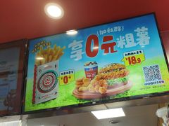 -塔斯汀中国汉堡(和畅五路店)