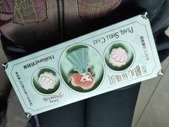 -好利来(清华南门店)