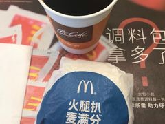 -麦当劳(民盈·国贸城店)