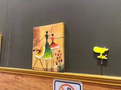 -那坡里比萨(康王北路店)