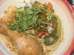 -粉肆儿拌粉拌面