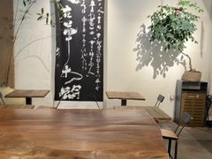 -成川茶店·潮汕工夫浓茶(万象店)