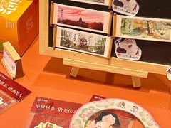 -茶话弄(中贸广场店)