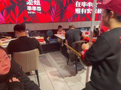 -宏姐串串香(宏伟路店)