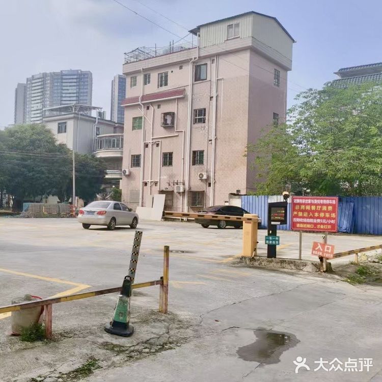 顺德私房菜无🉐输系列🔝太值得再来👍🏻