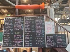 -東茅街茶馆