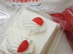 -红宝石·鲜奶小方·海派西点房(丰庄店)