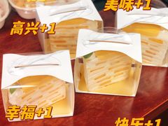 -三三烘焙坊(滨江店)