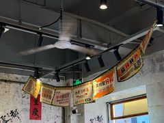 -阿福板凳面(观音桥店)