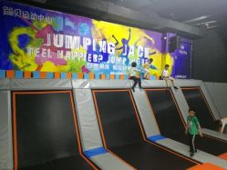 -蹦贝运动中心·蹦床·攀岩·闯关(龙岗店)