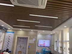 -茂菊口腔连锁(浦东南路店)