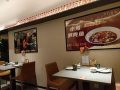 -羊门客在·烤盐池滩羊·川菜