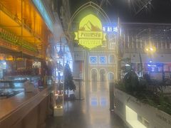 -天山传奇新疆菜(SKLP店)