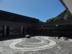 -太鲁阁公园