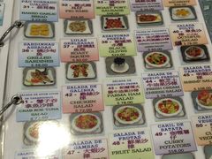 菜单-亚利咖喱屋