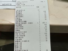 -顺风海鲜港(长寿路店)