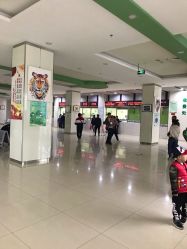 -保定市儿童医院