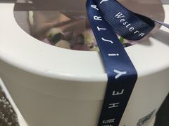 -黑草莓(重庆路店)