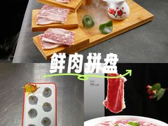 -福成肥牛(张家口桥东分店)