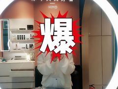 -海马体照相馆(北京apm店)