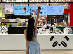 -天虹购物中心(石路店)