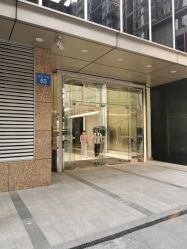 -章光101防脱养发荟