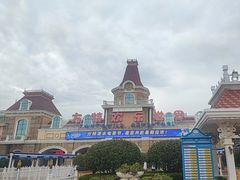 -郑州方特欢乐世界
