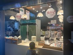 -茶颜悦色(高铁南站店)