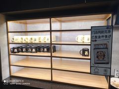 面包甜点陈列柜-太二酸菜鱼(福州泰禾店)