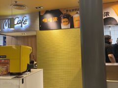 -麦当劳(安定门外大街店)
