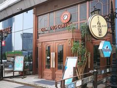 门面-咖梦餐厅 COMENG RESTAURANT