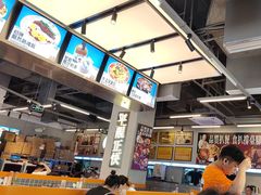 -肥韬茶餐厅(海上世界店)