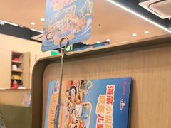 -海底捞火锅(青悦城店)