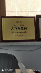 -小齐发型Star·Salon