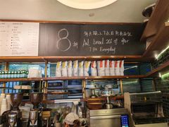 -BAKER&SPICE(国金中心商场店)