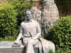 -上海蔡元培故居陈列馆