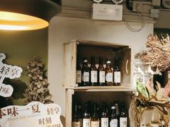 -卡朋厨房(289艺术园区店)