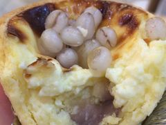 青稞芋泥盘挞-BreadTalk面包新语·烘焙蛋糕(深业上城店)
