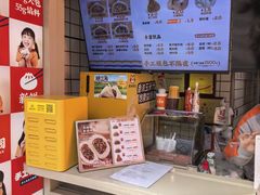 -和善园手工大包子(常德路店)