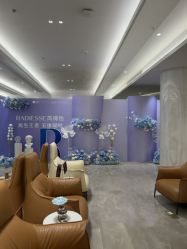 -深圳米兰柏羽医疗美容医院