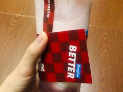 草莓雪燕玻尿酸爆珠胶原VC酸奶-Blueglass酸奶(华贸购物中心店)