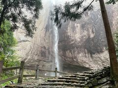 -雁荡山大龙湫景区