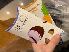 -麦当劳(花城大道华穗路店)