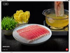 -南堂馆·新川菜(天府三街店)