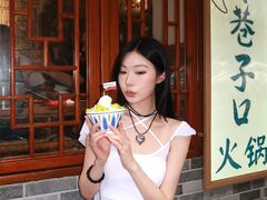 -玉林巷子口火锅(玉林总店)