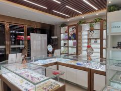 -明月眼镜(三坝店)