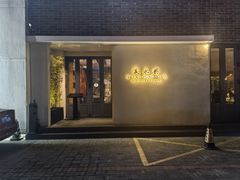 -晟永興(三里屯店)