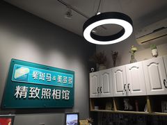 -紫斑马照相馆·生日写真·情侣写真·全家福(恒力城店)