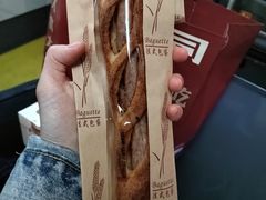 法兰克福香肠-富贵面包公司(运河店)