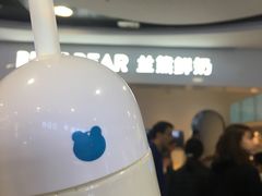 -兰熊鲜奶(西直门凯德mall店)